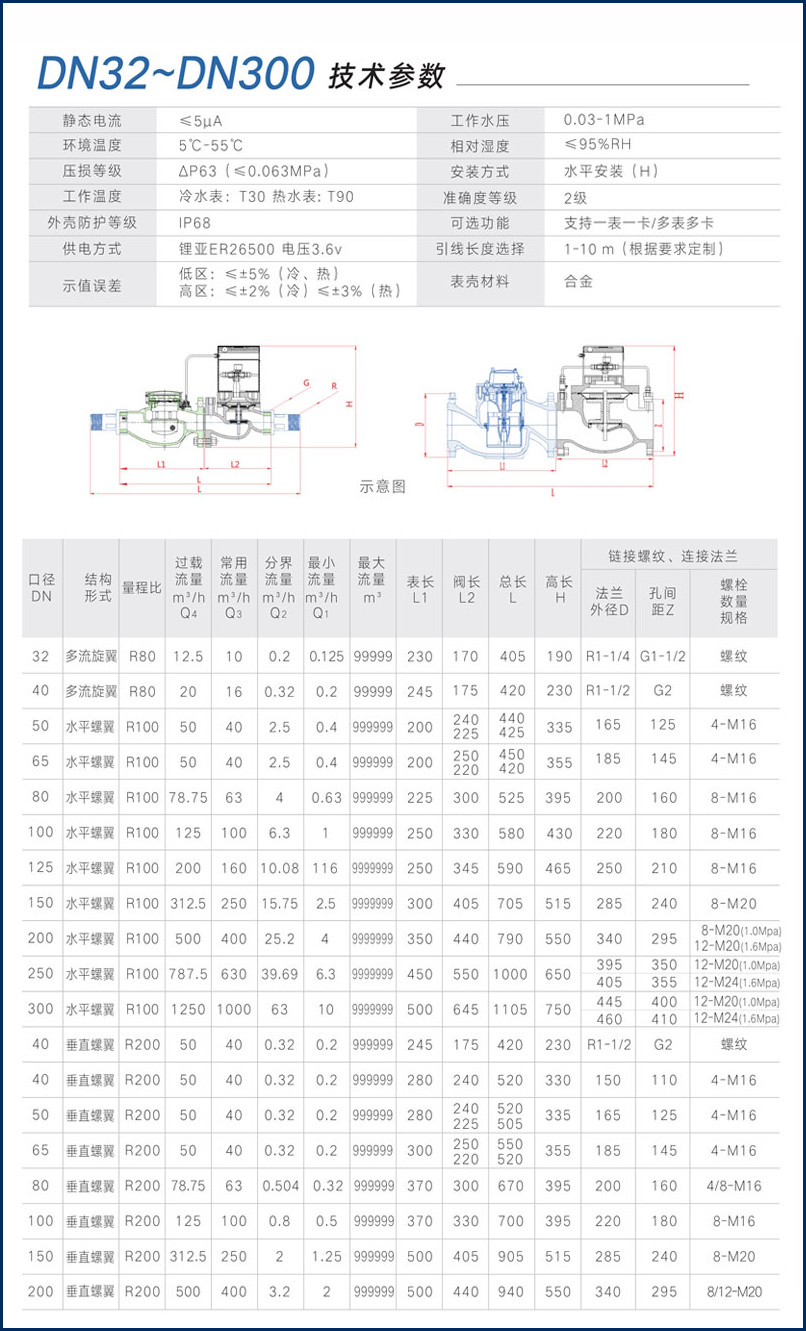 未标题-1_02.jpg