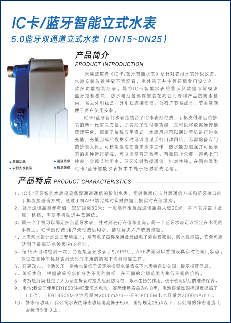 未标题-1.jpg